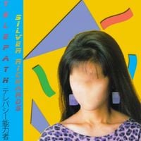 T E L E P A T H テレパシー能力者 And Silver Richards - 夜遊び [Nightlife]