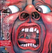 King Crimson - In The Court Of The Crimson King - An Observation By King Crimson (40th Anniversary Series)