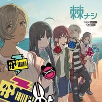 トゲナシトゲアリ [Togenashi Togeari] - 棘ナシ [TOGENASHI]