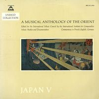 Various Artists - A Musical Anthology of the Orient: Japan V - Shinto Music
