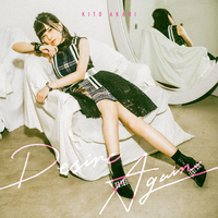 鬼頭明里 [Akari Kito] - Desire Again