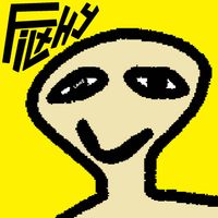 OBLEX - Filthy