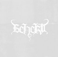Beherit - Electric Doom Synthesis