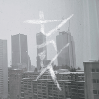 EDEN - Pocket (montreal)