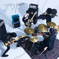 ポルカドットスティングレイ [Polkadot Stingray] - アウト
