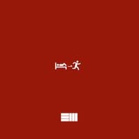 Russ - Get Up & Get It