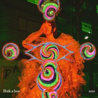 ano - Peek a boo