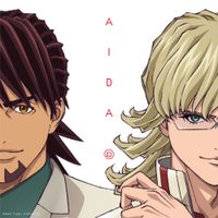 ano - AIDA