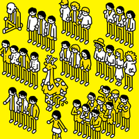 ano - 社会の窓 [Shakai No Mado]