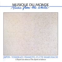 Yoshikazu Iwamoto - L'esprit du silence