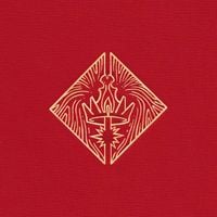 UROBOROS - Il trono vuoto