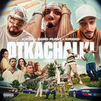 V:RGO - OTKACHALKI