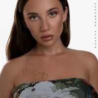 MIA BOYKA - НАРОДНЫЙ АЛЬБОМ