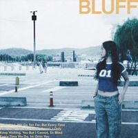 Yel - BLUFF