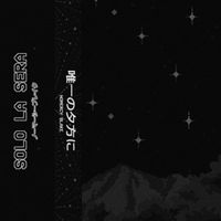 thasup - Solo la sera