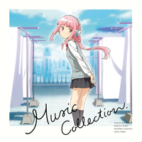 Various Artists - Magia Record Puella Magi Madoka Magica Music Collection