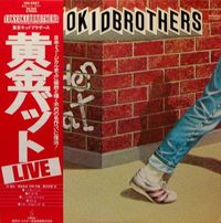 東京キッドブラザース [Tokyo Kid Brothers] Albums, Songs