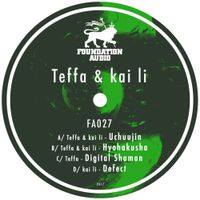 Teffa - Uchuujin