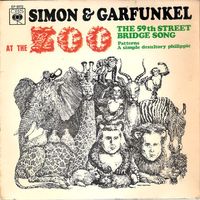 Simon & Garfunkel - At The Zoo