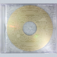 Gesaffelstein - Aleph