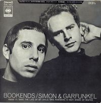 Simon & Garfunkel - Bookends