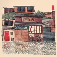ににんがし [Niningashi] - Heavy Way