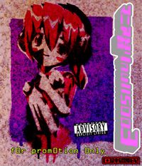Null500 - マニア録りNull500 3