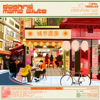 Daphn&eacute; - City Noodles