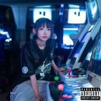 e5 - FRISK