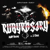 A$AP Rocky - Ruby Rosary