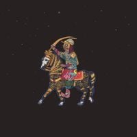 ZIAD ZAZA - EZ