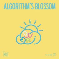 QWER - Algorithm&rsquo;s Blossom