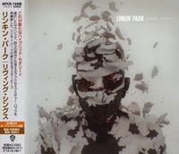 Linkin Park - LIVING THINGS (Japanese Bonus Track)