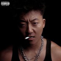 Eric Reprid - FUCK YOU