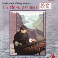 David Mingyue Liang - The Flowing Waters