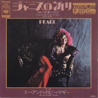 Janis Joplin - Move Over