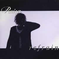 Ruiza - Refrain