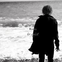 Ruiza - To Exist
