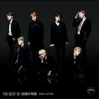 BTS - THE BEST OF 防弾少年団 (KOREA EDITION)