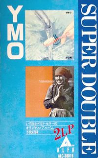 Yellow Magic Orchestra - Super Double: BGM / Technodelic