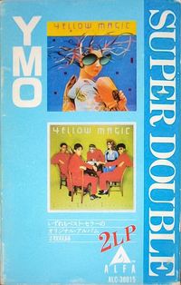 Yellow Magic Orchestra - Super Double: Yellow Magic Orchestra / Solid State Survivor
