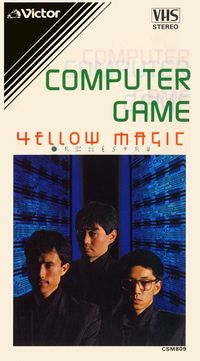 Yellow Magic Orchestra - Computer Game