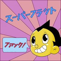 Superflat - Midnight Ads