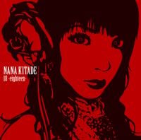 Nana Kitade - 18 -eighteen-