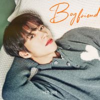 남우현 [Nam Woo Hyun] - Boyfriend