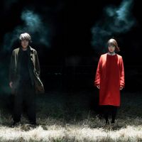 Takuma Watanabe - "WHALE BONES" Original Soundtrack