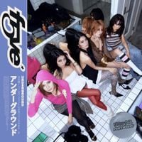 f5ve - Underground Remixes