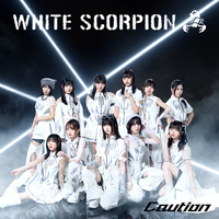 WHITE SCORPION - Caution