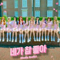 Cherry Bullet - Really Really