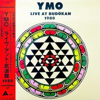 Yellow Magic Orchestra - Live at Budōkan 1980